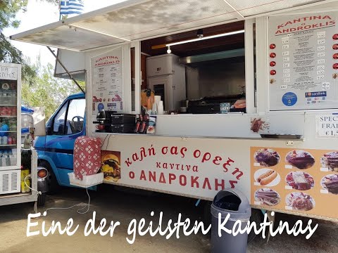 Mein Griechenland Roadtrip Urlaub: Ein muss wenn man auf Chalkidiki ist,die  Kantina Androklis.