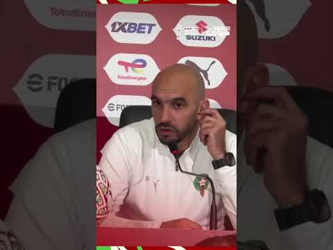 الركراكي: خيارات متعددة في وسط الميدان والأفضل لمواجهة الكاميرون