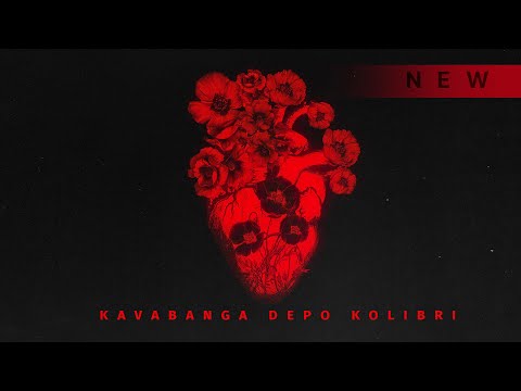 Группа Kavabanga Depo Kolibri в Германии 2023 | Kontramarka.de