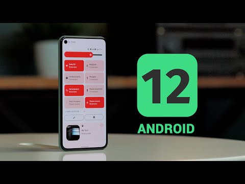 Первый взгляд на Android 12 - что нового?