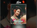 Tujhe Na Dekhu To Chain Romantic Whatsapp Status Kumar Sanu Alka Yagnik Reaper World