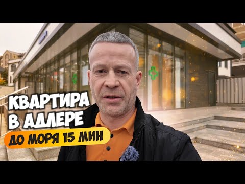 22 м², квартира-студия 5 800 000 ₽ - Яндекс Недвижимость 22 м², квартира-студия 5 800 000 ₽ - изображение 3