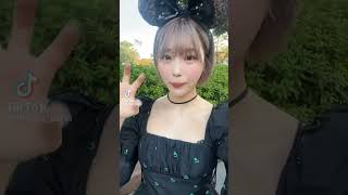 僕が見る時は服着てないのに、なんで着てるの？ #tiktok #おすすめ #かわいい #shorts #tiktoker #セクシー女優 #av女優 ##セクシー #服#ディズニー#ディズニーランド