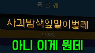 유튜브 썸네일