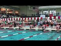 Colette Chen 50 Freestyle Lane 6 - Time: 25.89