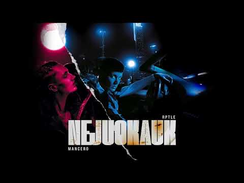 RPTLE feat. MANCERO - NEJUOKAUK