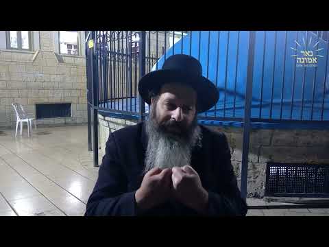 באשעפער שיקט געלט למעלה מדרך הטבע!! | הרב מענדל ווייס