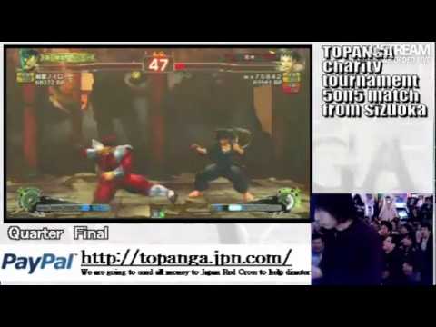 SSF4 AE: Shungoku Neurosis (Dictator) vs Haitani - wa75842 (Makoto) - TOPANGA Cup