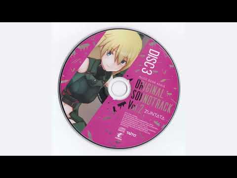 Yasuhisa Watanabe - Blaze Festa