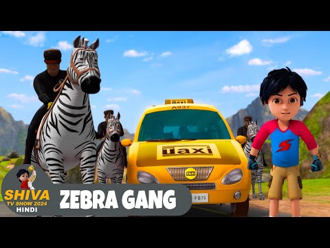 Zebra Gang | झेब्रा टोली | शिवा | Ep 170 | Action Cartoon | Shiva TV Show 2025 Hindi