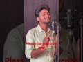 Na Na Na Na Na Na Chupule Na Gunde Anchulo Varudu Kaavalenu Shortvideo Youtubeshorts