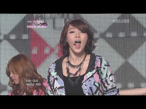 4minute   Danger KBS Music Bank 2011 07 01