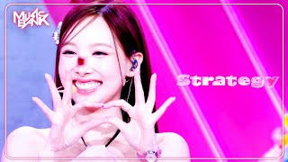 [影音] 241206 KBS Music Bank 