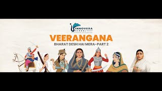 Innovera School Video