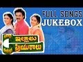 Intlo Illalu Vantintlo Priyuralu Movie Full Songs Jukebox Venkatesh Soundarya Vineetha
