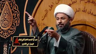  القوة في ثقافة القرآن الكريم [١] 
