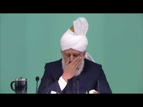 Urdu Friday Sermon  27th November 2015