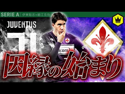 イガロ - 定義