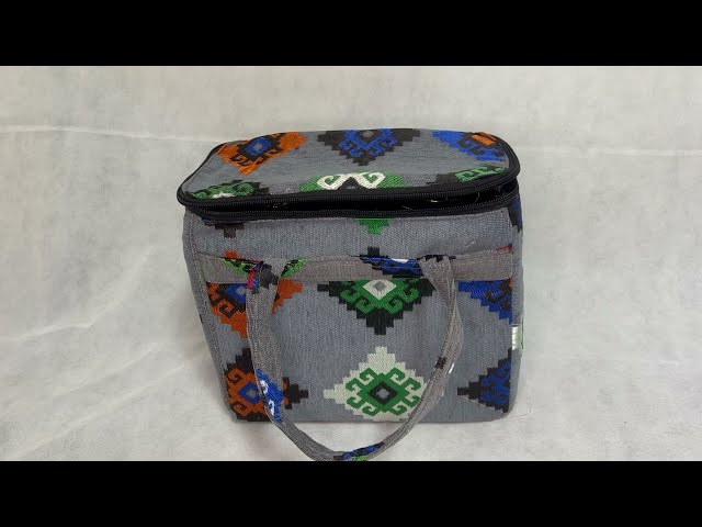 شنطة ترامس رصاصي غامق