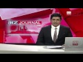 biz-journal-10-07-2017