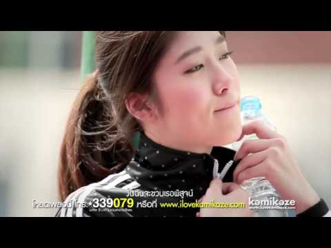 CHỢT TỈNH GIẤC