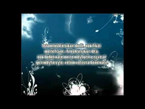 Dhikri (Përmendja e Allahut) - Ismail Bardhoshi