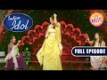 'Choli Ke Peeche' पर Madhuri जी का Special Performance! | Indian Idol Season 13 | Ep 38|Full Episode
