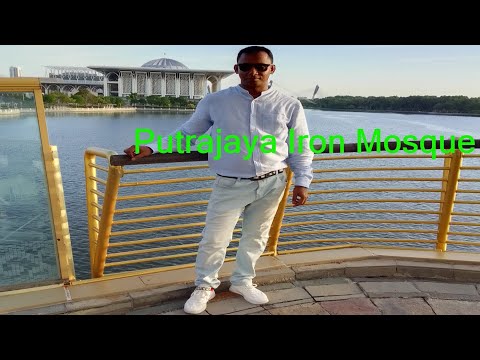 Putrajaya Iron Mosque || Masjid Besi || Tuanku Mizan Zainal Abidin Mosque Putrajaya