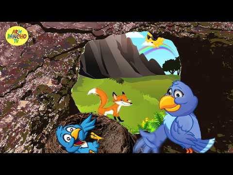 Հեքիաթ/Heqia/Չարի վերջը. Chari verj. Чари верч. Հեքիաթներ մանկական /ՀԱՅԵՐԵՆ ՄՈՒԼՏՖԻԼՄ.Mankakan