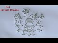 Sankranthi Bhogi Kundala Muggulu 6 4 Mattu Pongal Special Kolam Sankranthi Muggulu Pongal Kolam