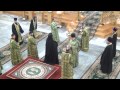 Царю Небесный 