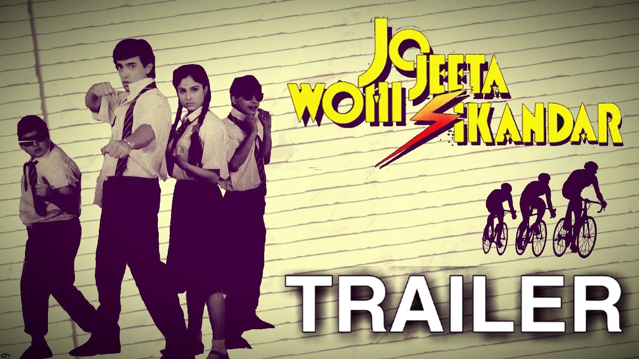 Miniature de la vidéo Jo Jeeta Wohi Sikandar - TRAILER [1992] du film जो जीता वही सिकन्दर