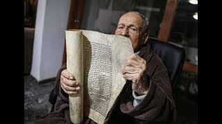 מגילת אסתר עתיקה של רבי זושא מאניפולי