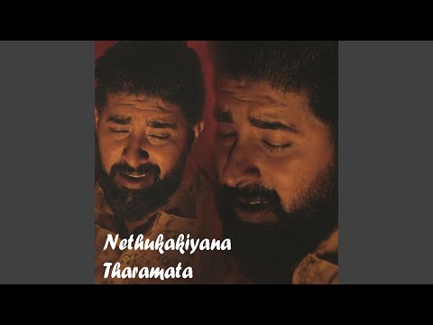 Nethukakiyana Tharamata