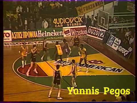 Aris - Maccabi Tel Aviv 93-77 European Cup Champions 25/2/88 ΕΡΤ