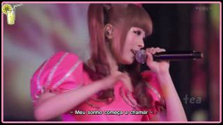 Kyary Pamyu Pamyu - Yume no Hajima Rin Rin [Legendado em PT-BR]