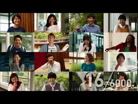 現代経済学科 広島修道大学　2017年度テレビCM
