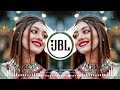 Do Ghut Mujhe Bhi Pila De Sharabi Dj Remix | New Instagram Reel Viral Song | 2022 New Viral DJ Song