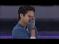 Raffaele Francesco Zich Torino 2025 World University Games FS