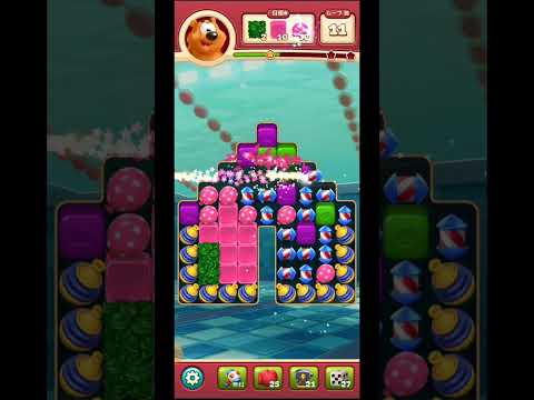 toonblast  Lv7969   トゥーンブラスト7969     ブースターなし