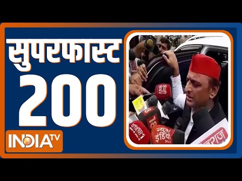 Superfast 200 | News in Hindi LIVE । Top 200 Headlines Today | Hindi Khabar | September 23, 2022