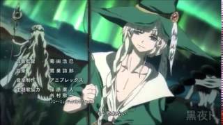 Magi - Hikari (Fan-Made Video)