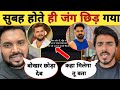 खेसारी टीम का जवाब Khesari Team Reply Pawan Singh Khesari Lal Vishal S