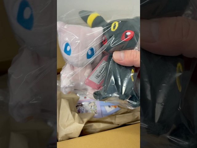 Vídeo relacionado con Pokémon Peluche Umbreon Peluche Suave de 20 cm con Detalles auténticos