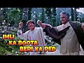 Imli Ka Boota Beri Ka Ped Saudagar Dilip Kumar Raaj Kumar Mohammed Aziz Sudesh Bhosle