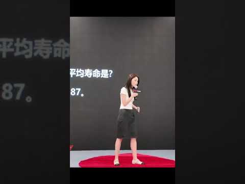 在时间暴政下突破自我，是恐惧爱与好奇的合谋 | 青林 阮 | TEDxDanshui Road