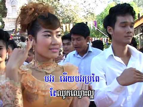 Reymeas DVD Vol 162 22 Karaoke