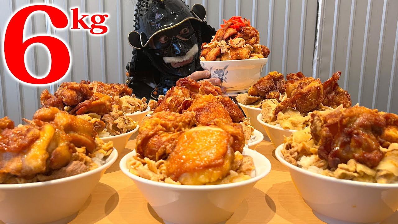 武士飯