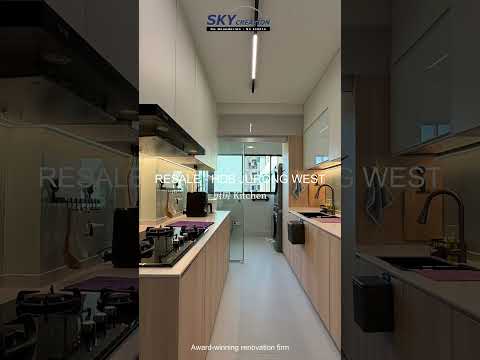 HDB Jurong West video thumbnail