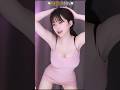 AfreecaTV KBJ BJ김빵귤 Flower1023